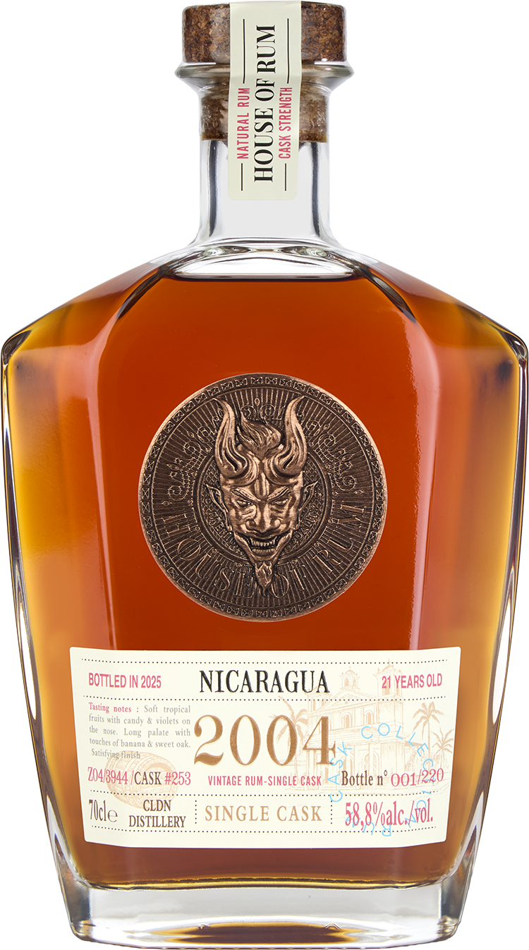 AWARD WINNING NICARAGUA 2004